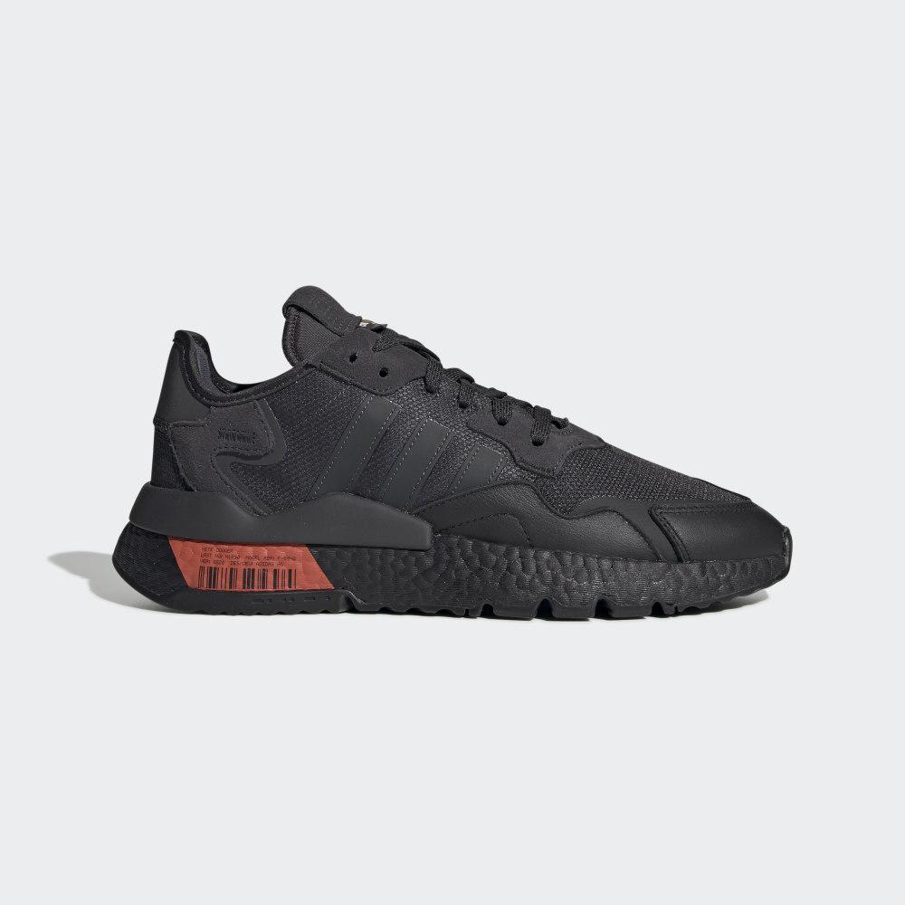 Adidas nite jogger discount cijena